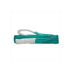 Elingue plate avec boucle 2t -  -